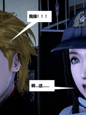 [CGMASKDOLL]亦正亦邪 06-10_0665