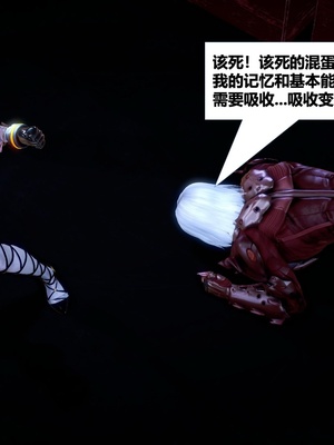 [CGMASKDOLL]亦正亦邪 06-10_0667
