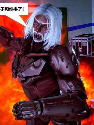[CGMASKDOLL]亦正亦邪 06-10_0673