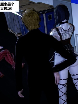 [CGMASKDOLL]亦正亦邪 06-10_0676