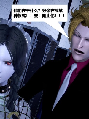 [CGMASKDOLL]亦正亦邪 06-10_0684