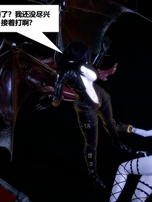 [CGMASKDOLL]亦正亦邪 06-10_0703