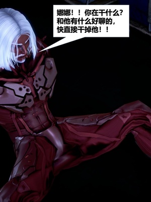 [CGMASKDOLL]亦正亦邪 06-10_0706