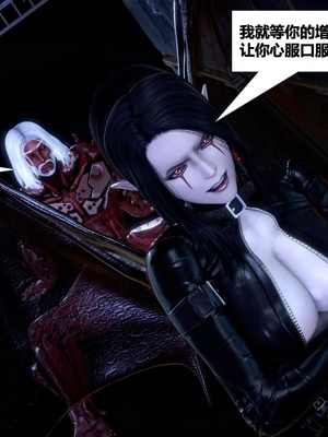 [CGMASKDOLL]亦正亦邪 06-10_0709