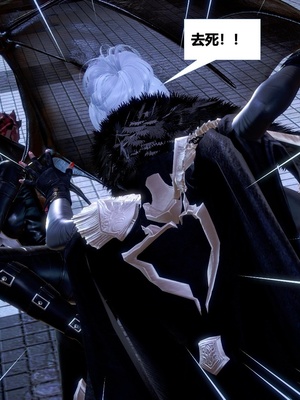 [CGMASKDOLL]亦正亦邪 06-10_0720