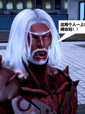 [CGMASKDOLL]亦正亦邪 06-10_0721