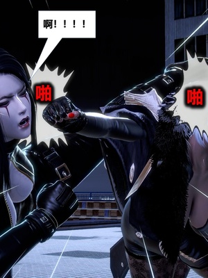 [CGMASKDOLL]亦正亦邪 06-10_0722