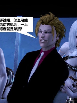 [CGMASKDOLL]亦正亦邪 06-10_0725