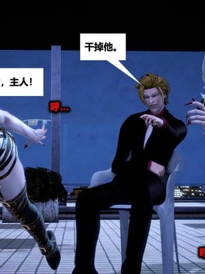 [CGMASKDOLL]亦正亦邪 06-10_0733