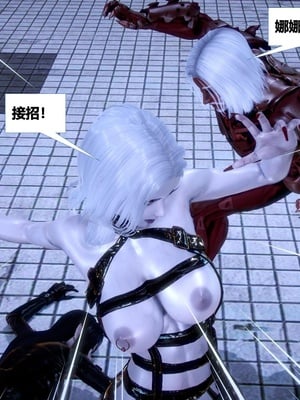 [CGMASKDOLL]亦正亦邪 06-10_0734