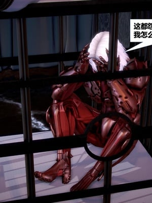 [CGMASKDOLL]亦正亦邪 06-10_0742