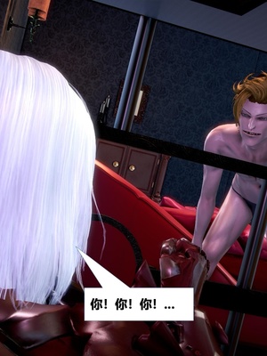 [CGMASKDOLL]亦正亦邪 06-10_0748