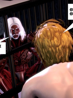 [CGMASKDOLL]亦正亦邪 06-10_0749