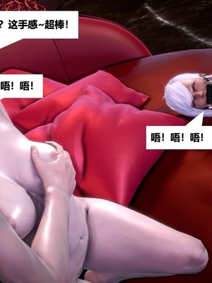 [CGMASKDOLL]亦正亦邪 06-10_0753