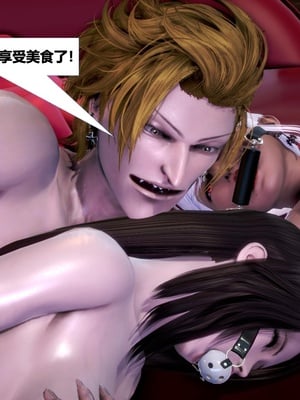 [CGMASKDOLL]亦正亦邪 06-10_0770