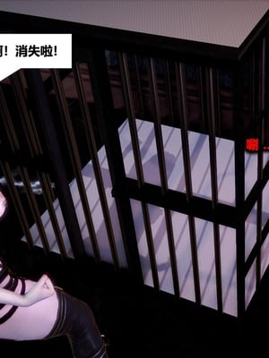 [CGMASKDOLL]亦正亦邪 06-10_0777
