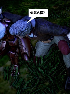 [CGMASKDOLL]亦正亦邪 06-10_0784