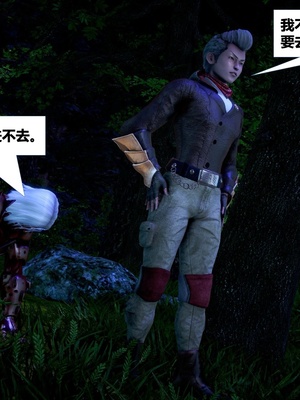 [CGMASKDOLL]亦正亦邪 06-10_0788
