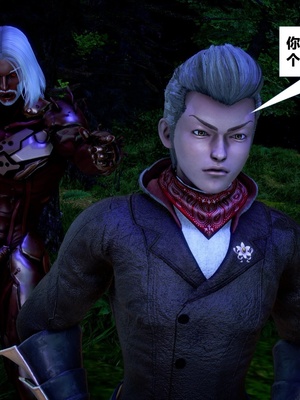 [CGMASKDOLL]亦正亦邪 06-10_0789