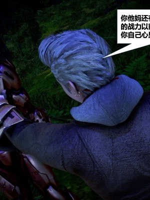 [CGMASKDOLL]亦正亦邪 06-10_0790