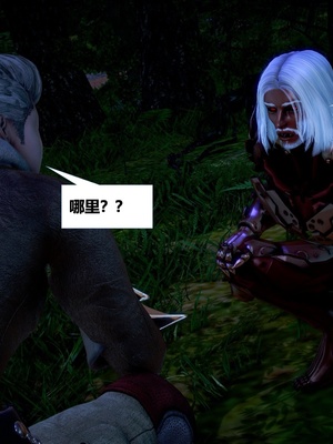 [CGMASKDOLL]亦正亦邪 06-10_0796