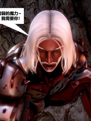 [CGMASKDOLL]亦正亦邪 06-10_0802