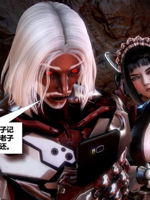 [CGMASKDOLL]亦正亦邪 06-10_0824