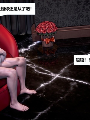 [CGMASKDOLL]亦正亦邪 06-10_0832