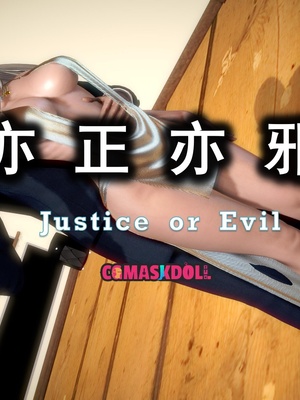 [CGMASKDOLL]亦正亦邪 06-10_0841
