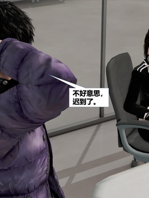 [CGMASKDOLL]亦正亦邪 06-10_0851