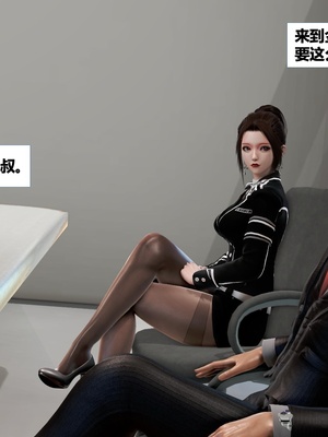 [CGMASKDOLL]亦正亦邪 06-10_0852