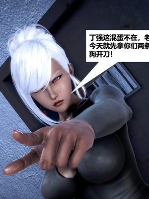 [CGMASKDOLL]亦正亦邪 06-10_0867