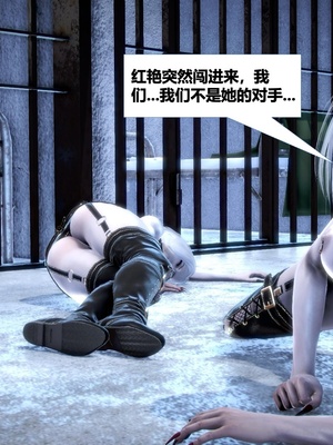 [CGMASKDOLL]亦正亦邪 06-10_0869