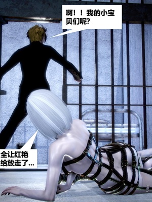[CGMASKDOLL]亦正亦邪 06-10_0870