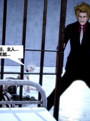 [CGMASKDOLL]亦正亦邪 06-10_0871