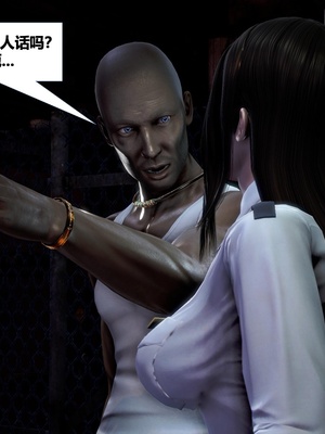 [CGMASKDOLL]亦正亦邪 06-10_0877