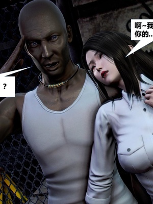 [CGMASKDOLL]亦正亦邪 06-10_0880