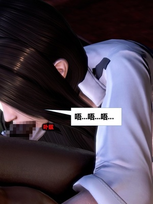 [CGMASKDOLL]亦正亦邪 06-10_0893
