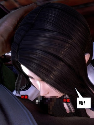 [CGMASKDOLL]亦正亦邪 06-10_0894