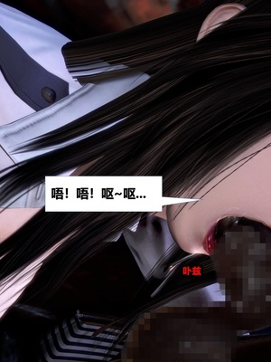 [CGMASKDOLL]亦正亦邪 06-10_0895