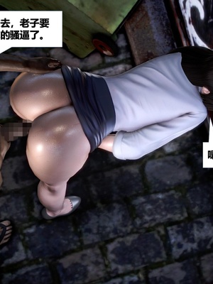 [CGMASKDOLL]亦正亦邪 06-10_0896