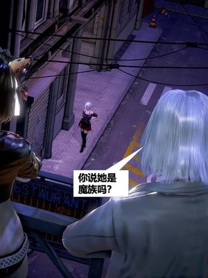 [CGMASKDOLL]亦正亦邪 06-10_0918