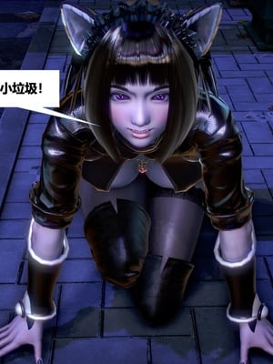 [CGMASKDOLL]亦正亦邪 06-10_0922