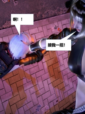 [CGMASKDOLL]亦正亦邪 06-10_0932