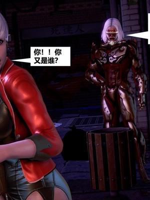 [CGMASKDOLL]亦正亦邪 06-10_0949