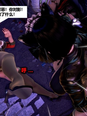 [CGMASKDOLL]亦正亦邪 06-10_0953