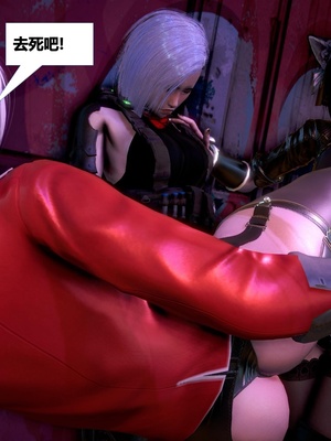 [CGMASKDOLL]亦正亦邪 06-10_0954