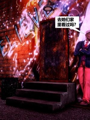 [CGMASKDOLL]亦正亦邪 06-10_0959