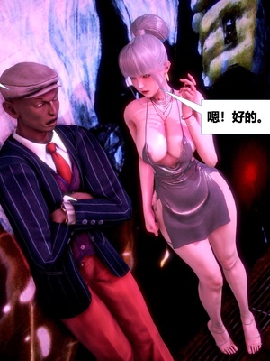 [CGMASKDOLL]亦正亦邪 06-10_0963