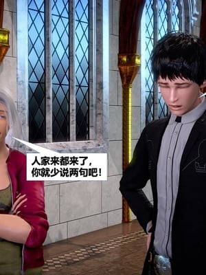 [CGMASKDOLL]亦正亦邪 06-10_0967